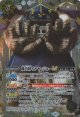【SECRET】BSC48 機巧将イチヤ・ジョーLT