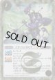 【SECRET】BSC48 イチバンスピアーLT