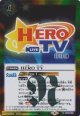 【R】CB26　HERO TV