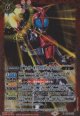 【R】CB31　仮面ライダーカブト　ライダーフォーム[２]