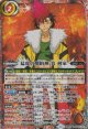 【契約X】BSC48　猛虎の契約神 炎 利家