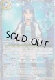 【契約X】BSC48　蒼海の契約神 群青 早雲