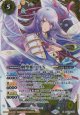 【X】BSC48　剣聖姫ツルX