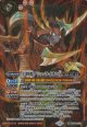 【X】BSC48　刀将鎧アシュ・ライオンX