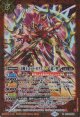 【M】BSC48 天魔王ゴッド・ゼクスLT -焔ノ型-