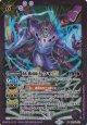 【M】BSC48 妖術師ヤクモLT