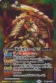 【M】BSC48 魂武者リューガLT
