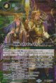 【SECRET】BSC47　創界神イザナギ＆イザナミ