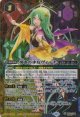 【SECRET】BSC47　導きの少女ヴィーナ