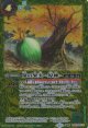 【SECRET】BSC47 命の果実-原種-/命の果実の精ドライアッド