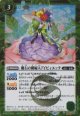 【SECRET】BSC47 魔石の樹婦人アイビィエッタ