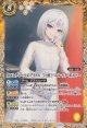 【C】BSC43 [10thディーバのアイドル三巨頭]バロレッタ・ボルドー