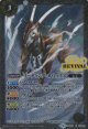 【R】BS45　リーディング・オリックス