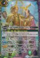 【契約X】BSC47　元始の契約神イザナギ＆イザナミ