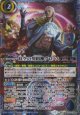 【契約X】BSC47　時空の契約神クロノス