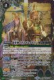 【PR】BSC47　創界神イザナギ＆イザナミ