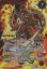 画像2: 【転醒X】BSC47　空牙一閃/ムサシード・アシュライガー・オリジン (2)
