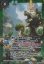 画像1: 【転醒X】BSC47　神産ノ大醒獣オオヤシマ/黄泉ノ醒獣帝ヨモツオオカミ (1)