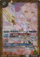 【M】BSC47 睡蓮龍槍トリシューラ
