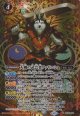 【SECRET】BS72　大剣の武芸者ファリニシュ