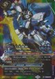 【X】BS72　月光魔神