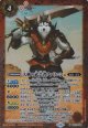 【M】BS72　大剣の武芸者ファリニシュ