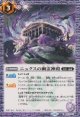 【C】BS72　ニュクスの幽霊神殿