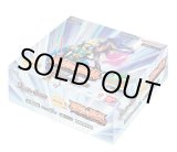 画像: [BS69]　契約編:真 第2章　原初の襲来　１ＢＯＸ