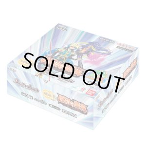 画像: [BS69]　契約編:真 第2章　原初の襲来　１ＢＯＸ