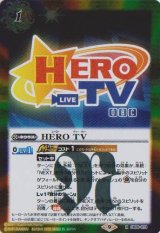 画像: 【R】CB26　HERO TV