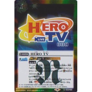 画像: 【R】CB26　HERO TV