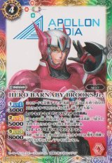 画像: 【C】CB26 HERO BARNABY BROOKS Jr.