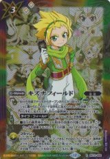 画像: 【R】BS72　キズナフィールド[ヨク・アルバトロサ]